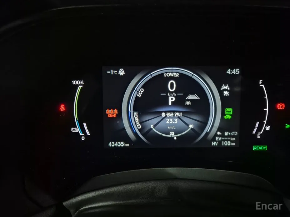 Фото 8 - Lexus RX