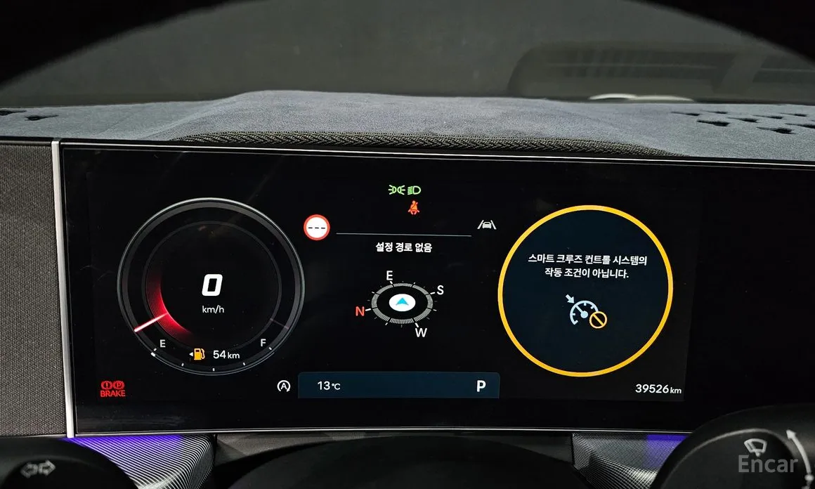 Фото 8 - Hyundai Sonata