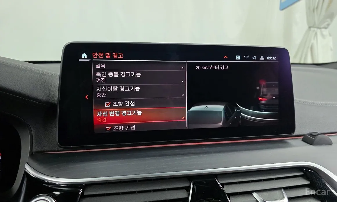 Фото 16 - BMW Gran Turismo