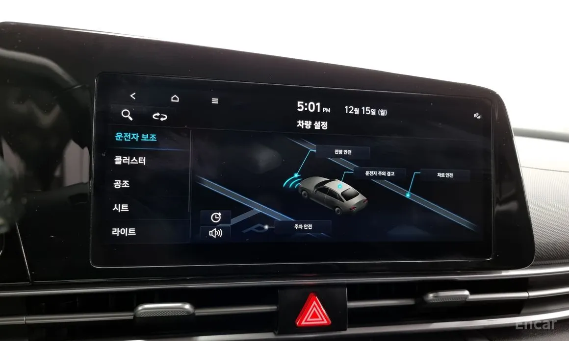 Фото 16 - Hyundai Avante