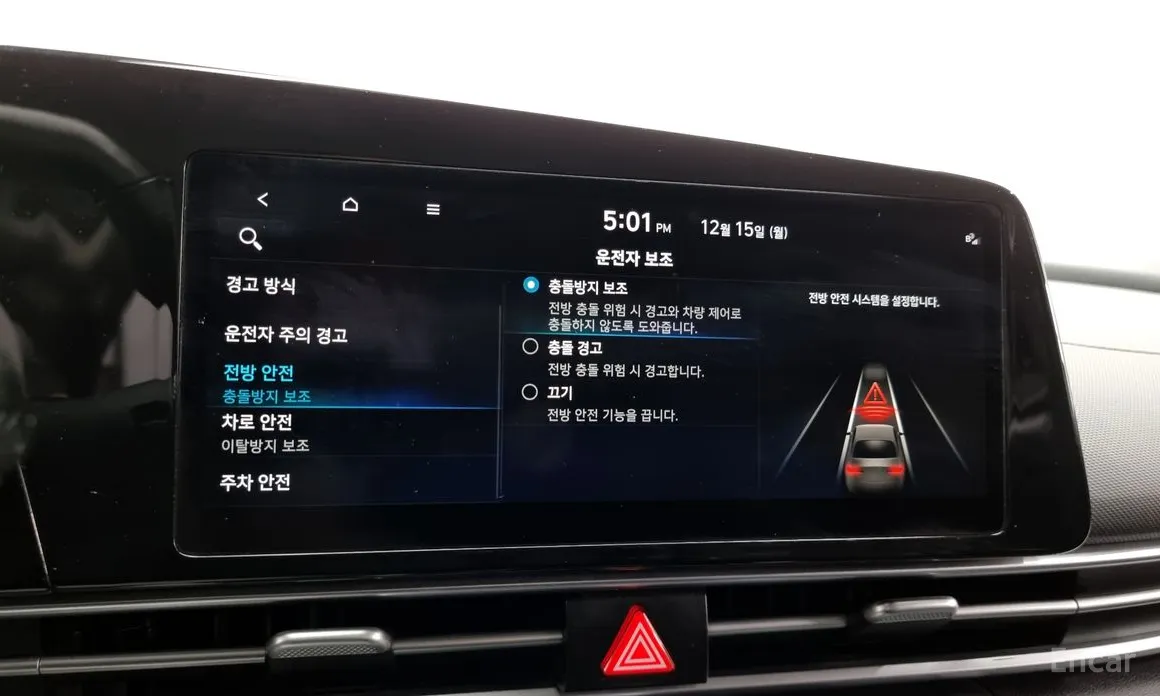 Фото 17 - Hyundai Avante