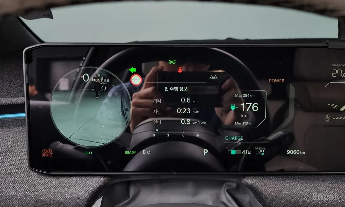 Фото 8 - Kia EV3