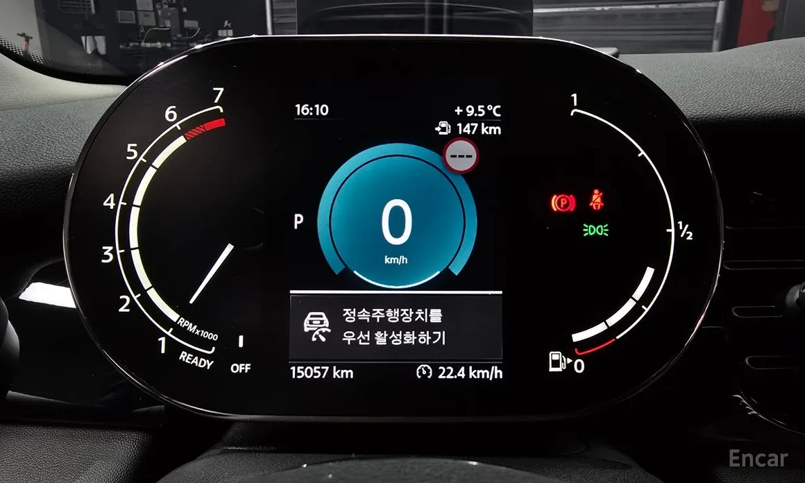 Фото 8 - Mini Cooper