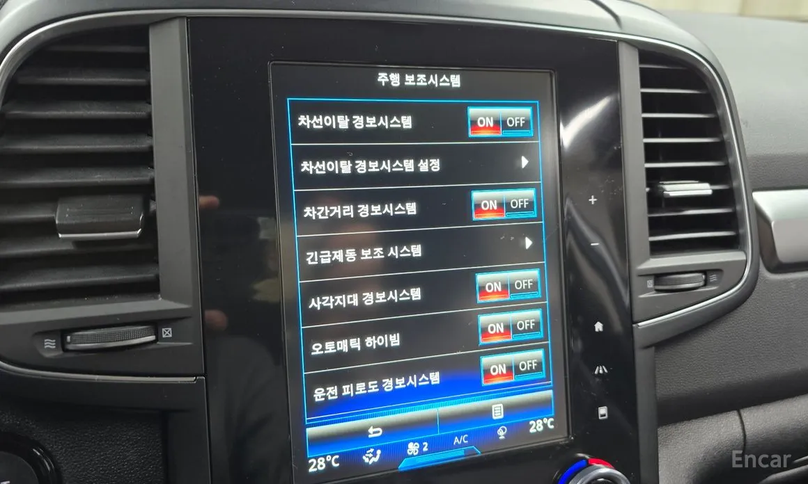 Фото 16 - Renault QM6