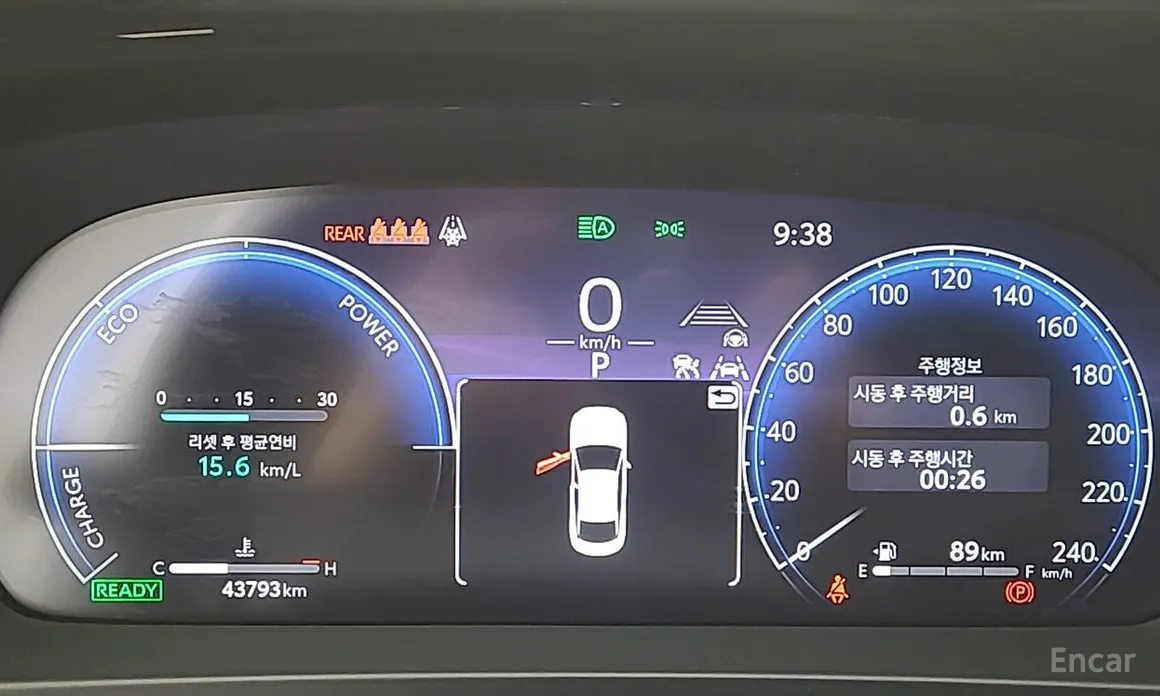 Фото 7 - Toyota Crown