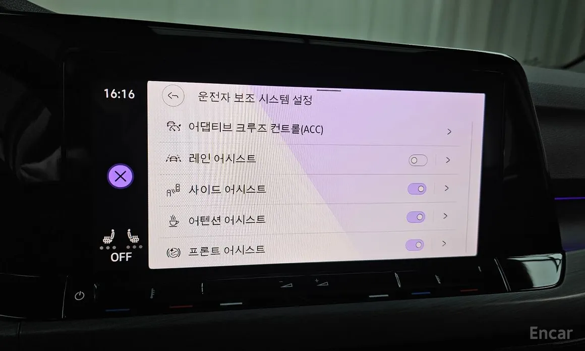 Фото 17 - Volkswagen Golf