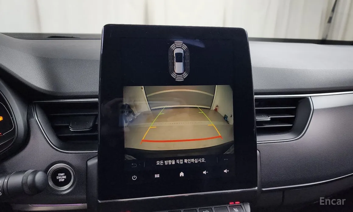 Фото 15 - Renault XM3