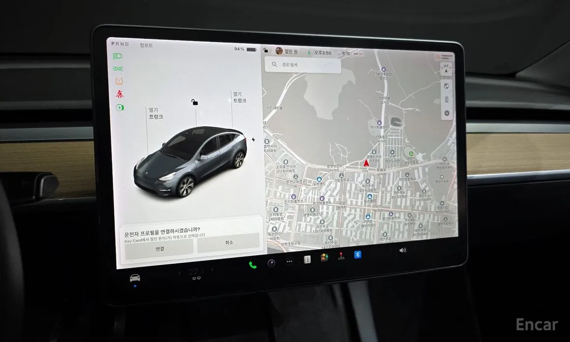 Фото 14 - Tesla Model Y