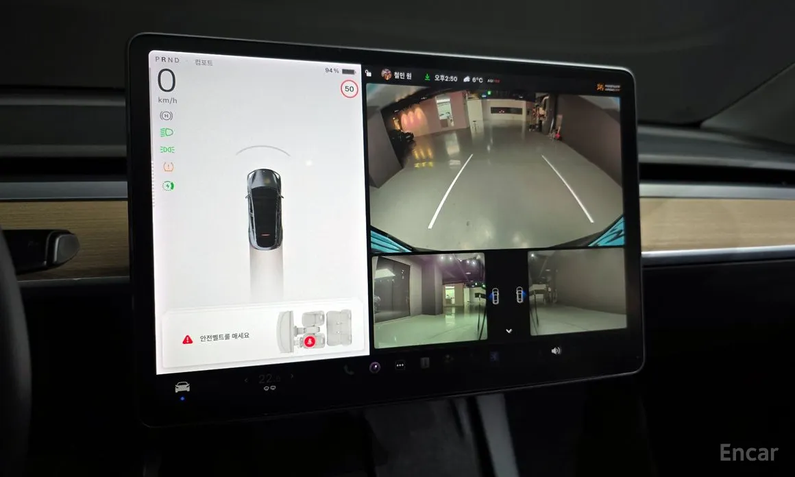 Фото 15 - Tesla Model Y