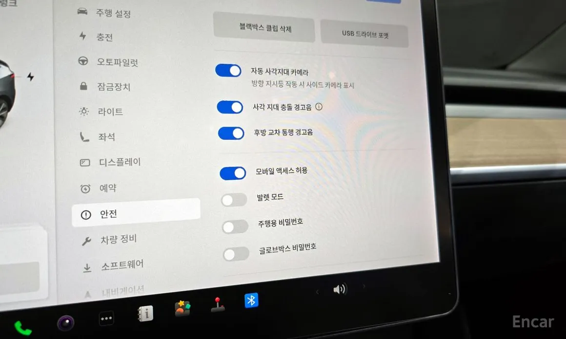 Фото 17 - Tesla Model Y