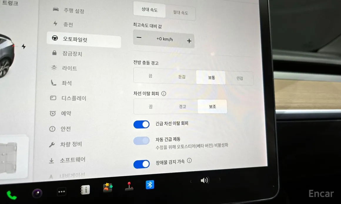 Фото 18 - Tesla Model Y