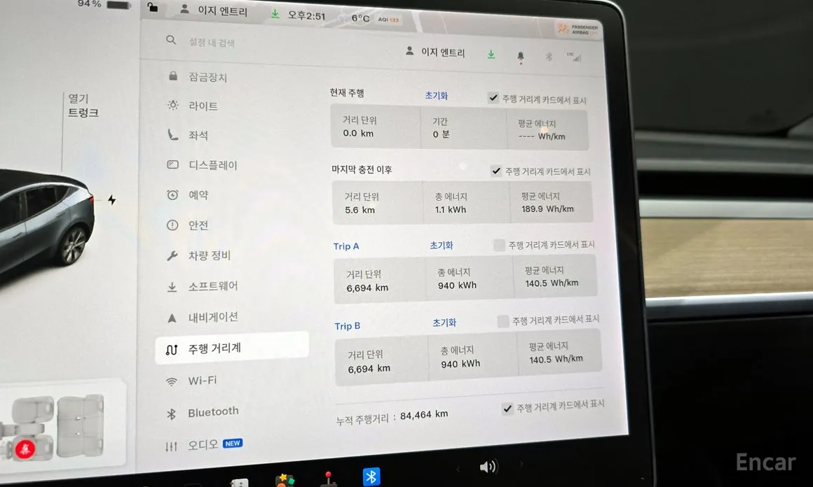 Фото 8 - Tesla Model Y