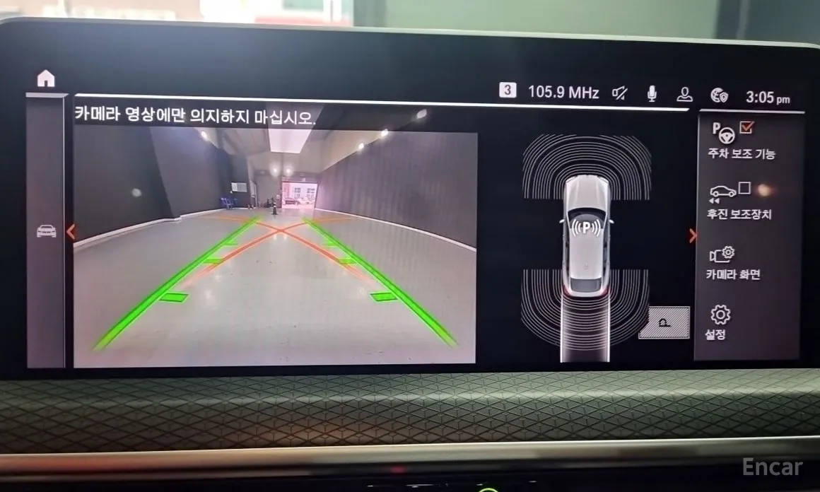 Фото 13 - BMW X4