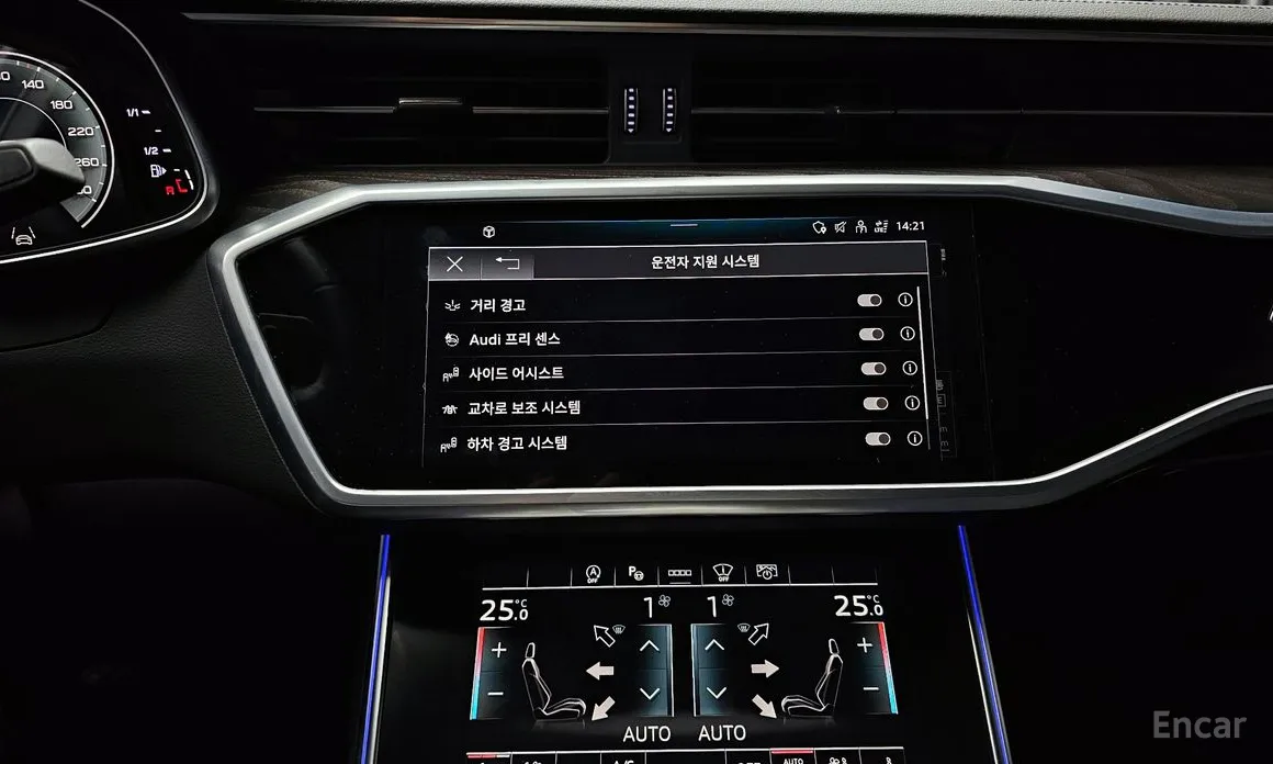 Фото 15 - Audi A6