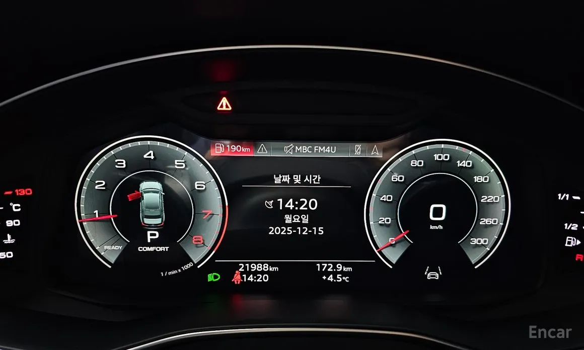 Фото 8 - Audi A6