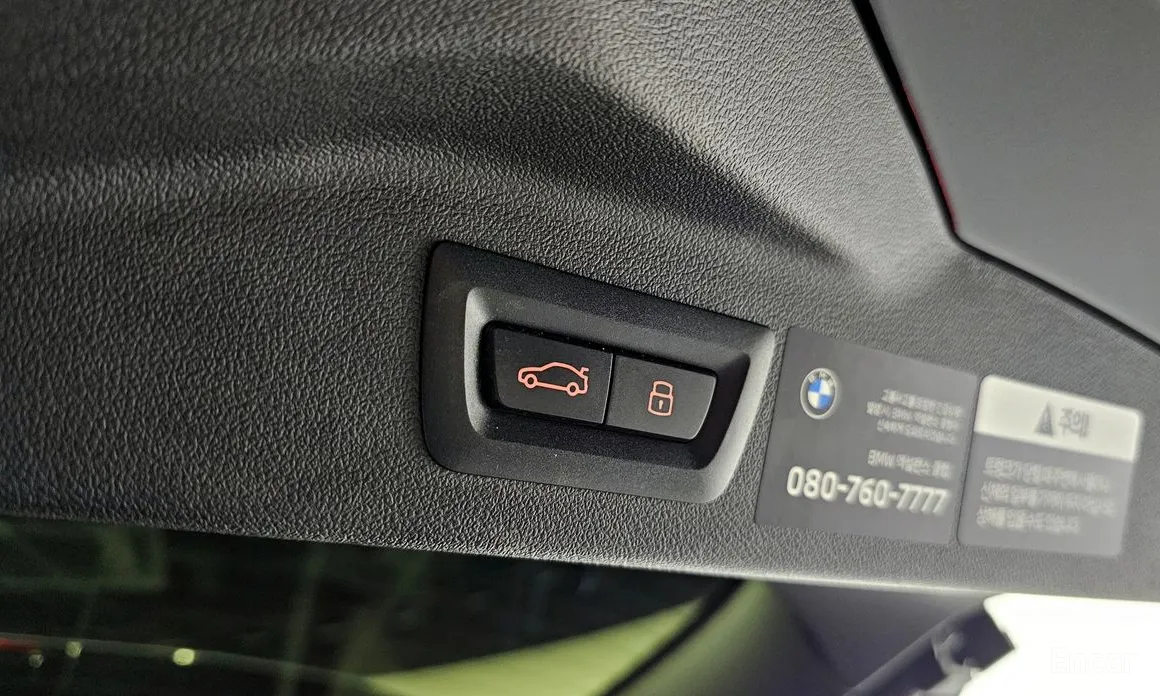 Фото 20 - BMW X7