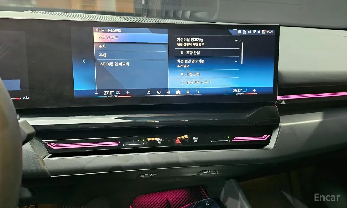 Фото 15 - BMW 5 Series