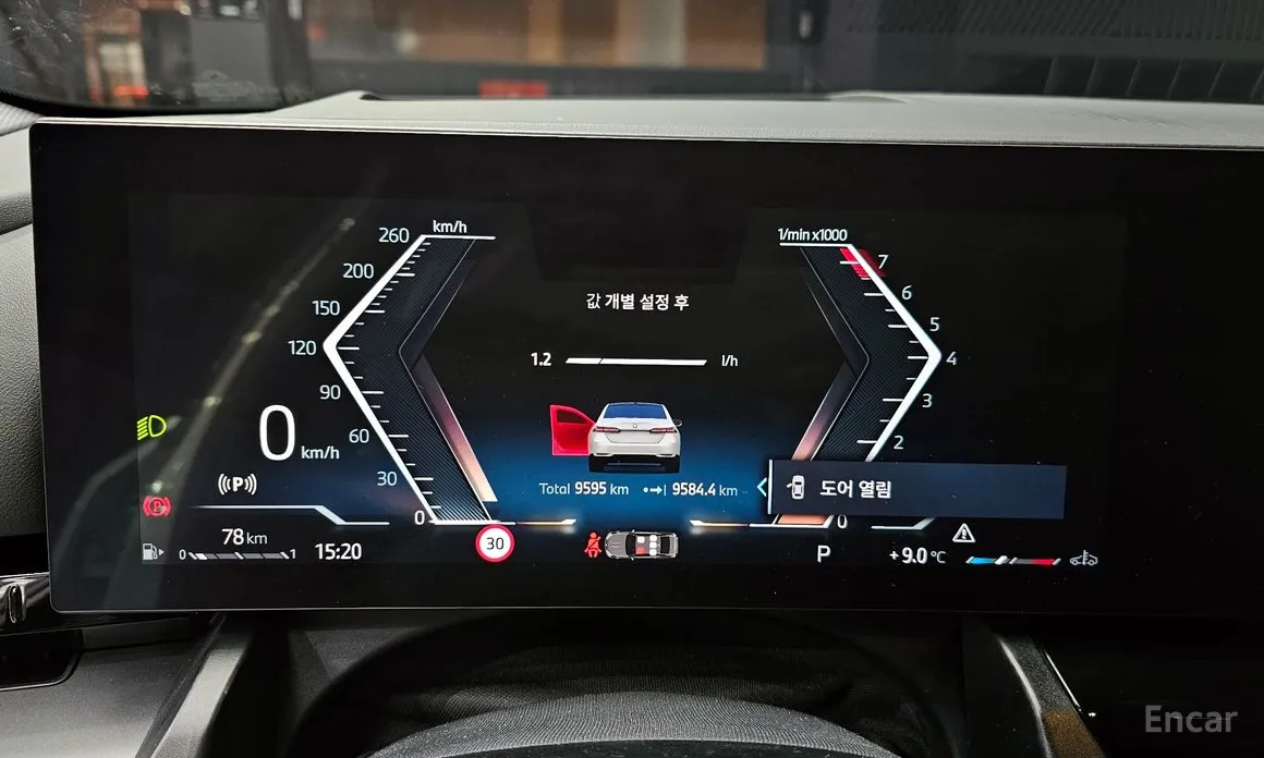 Фото 8 - BMW 5 Series