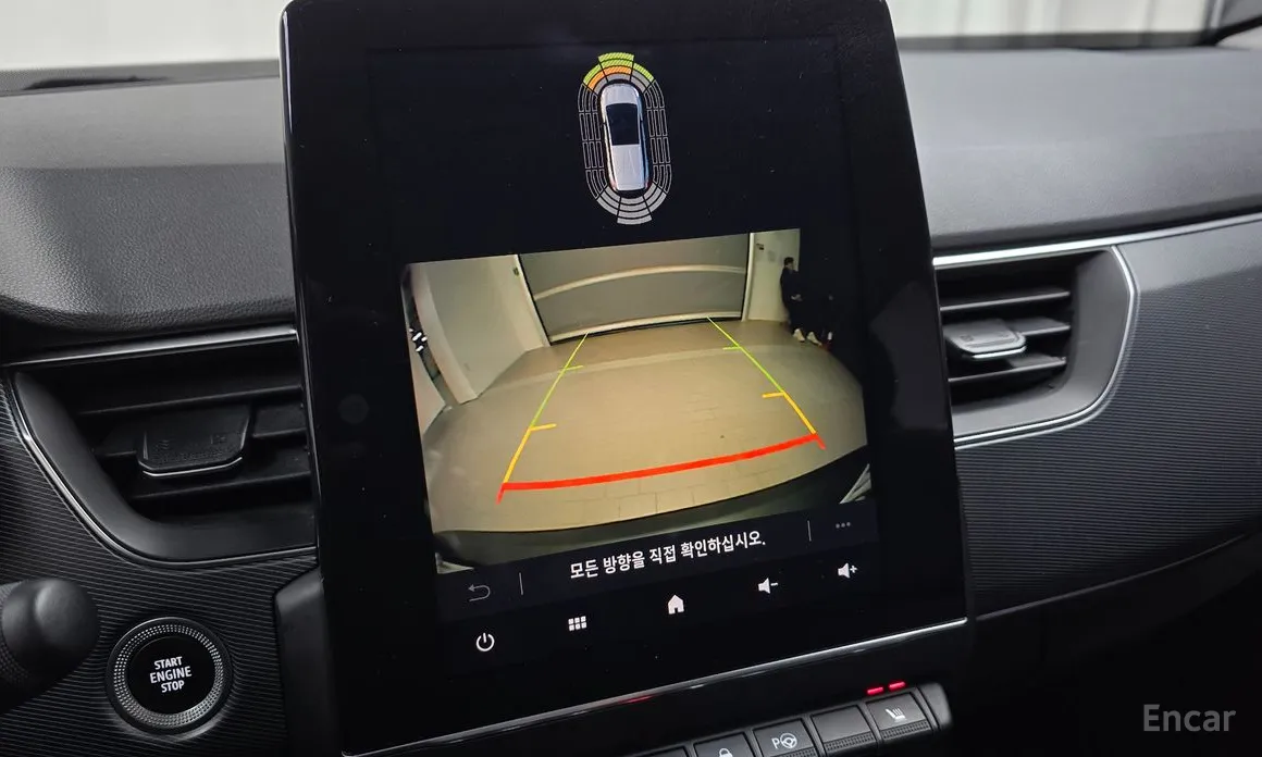 Фото 15 - Renault XM3