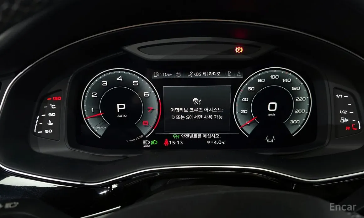 Фото 8 - Audi Q8