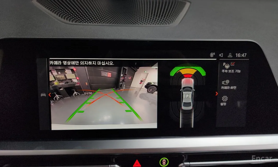 Фото 15 - BMW 3 Series