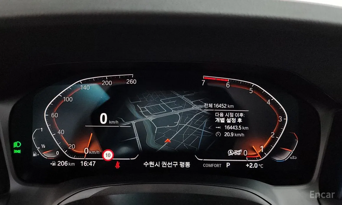 Фото 8 - BMW 3 Series