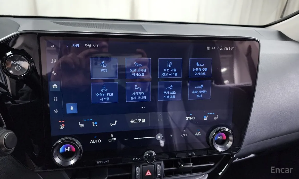 Фото 16 - Lexus NX