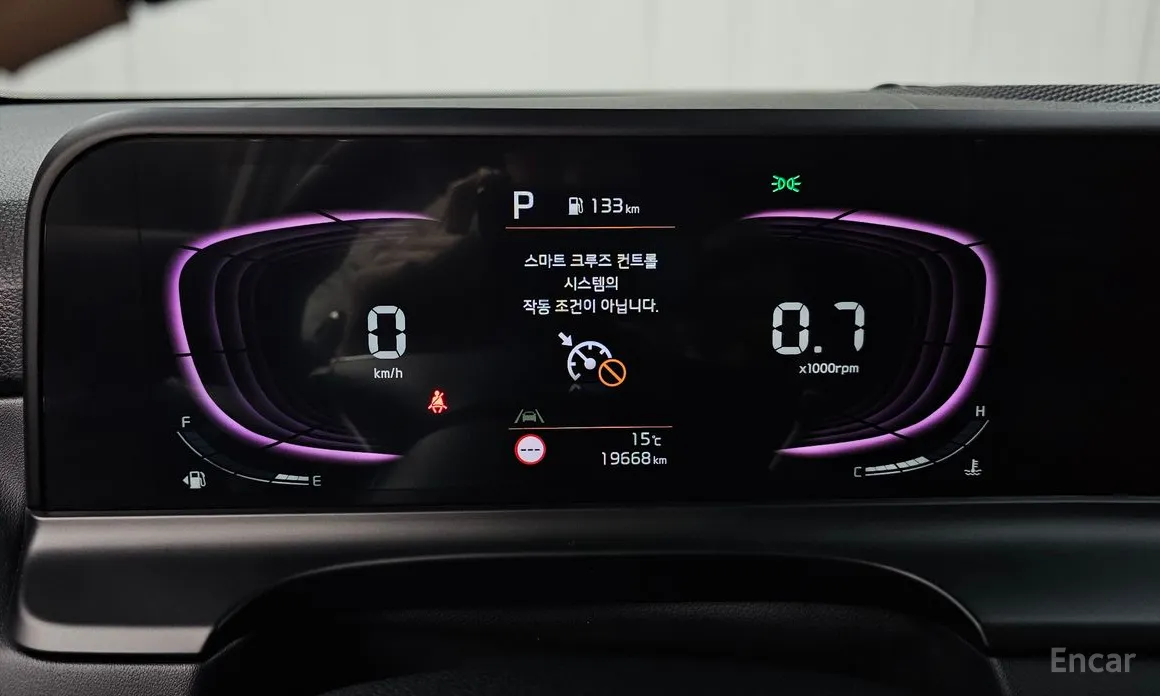 Фото 8 - Kia Seltos