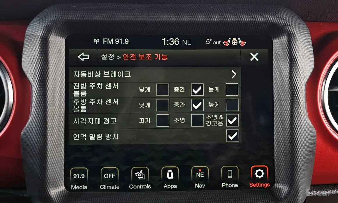 Фото 16 - Jeep Wrangler