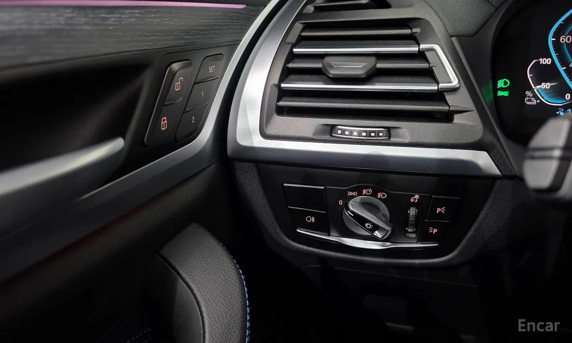 Фото 18 - BMW iX3