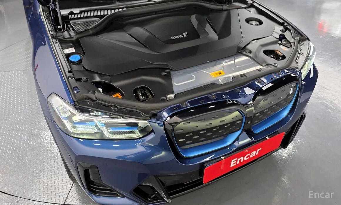 Фото 6 - BMW iX3