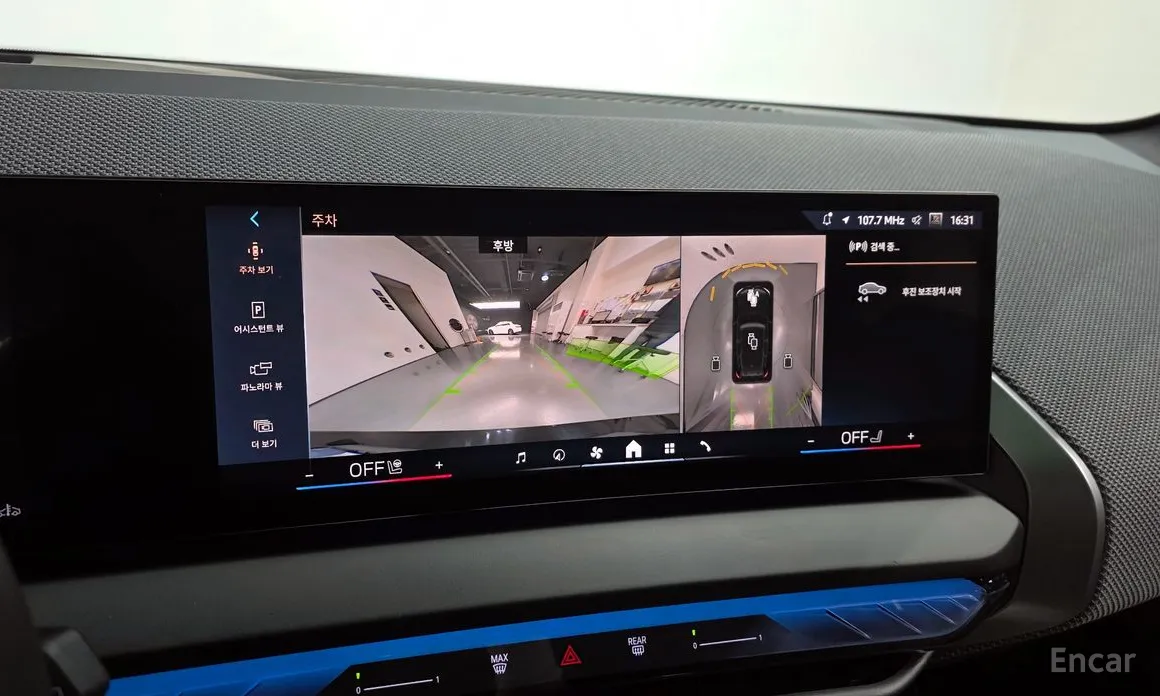 Фото 15 - BMW X3