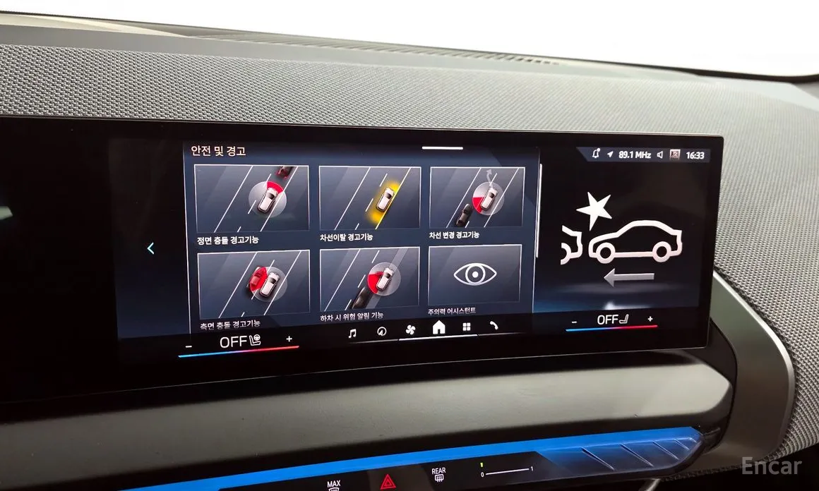 Фото 16 - BMW X3