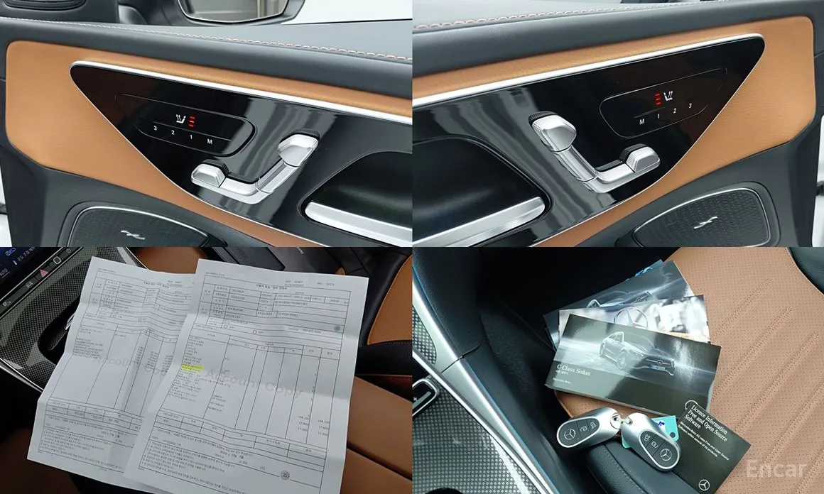 Фото 11 - Mercedes-Benz C-Class