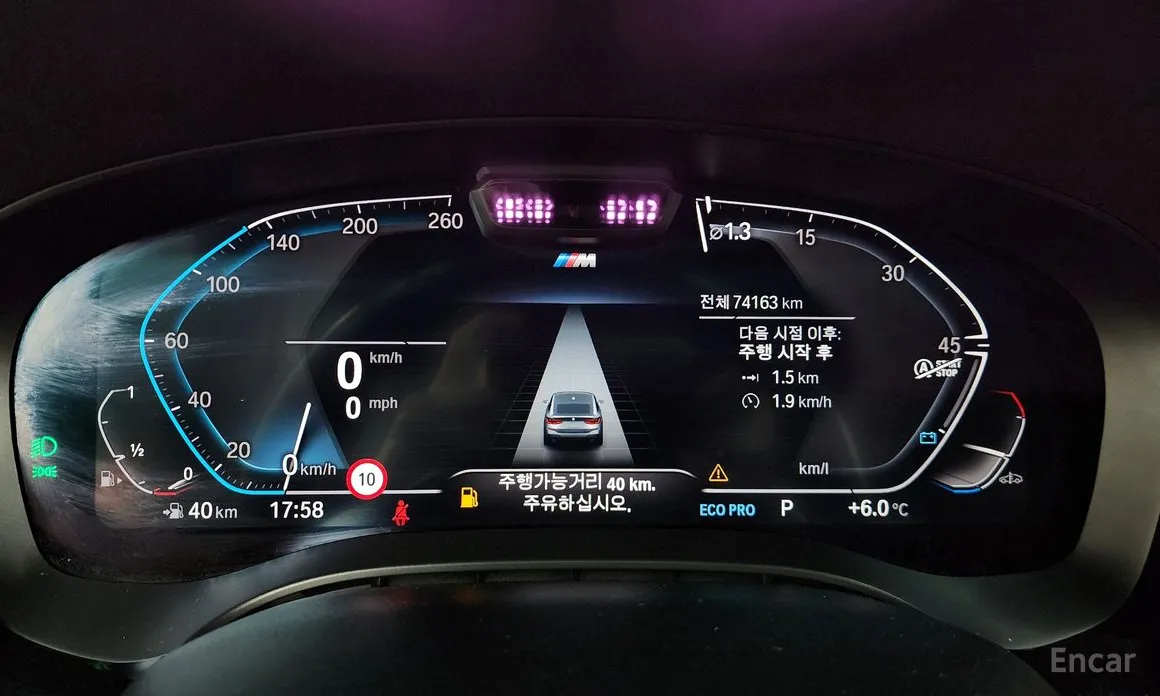 Фото 8 - BMW Gran Turismo