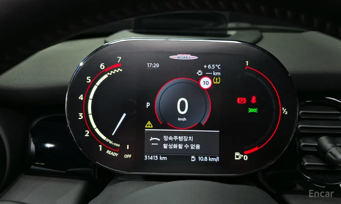 Фото 8 - Mini Cooper Convertible