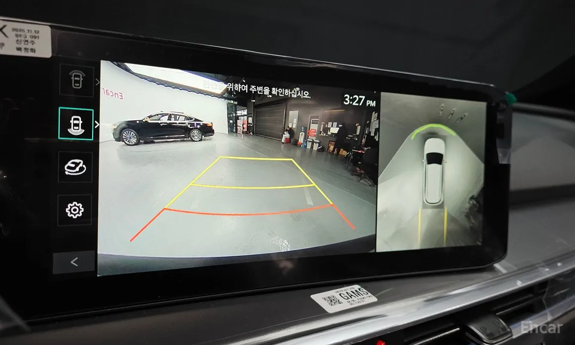 Фото 15 - Kia Sorento