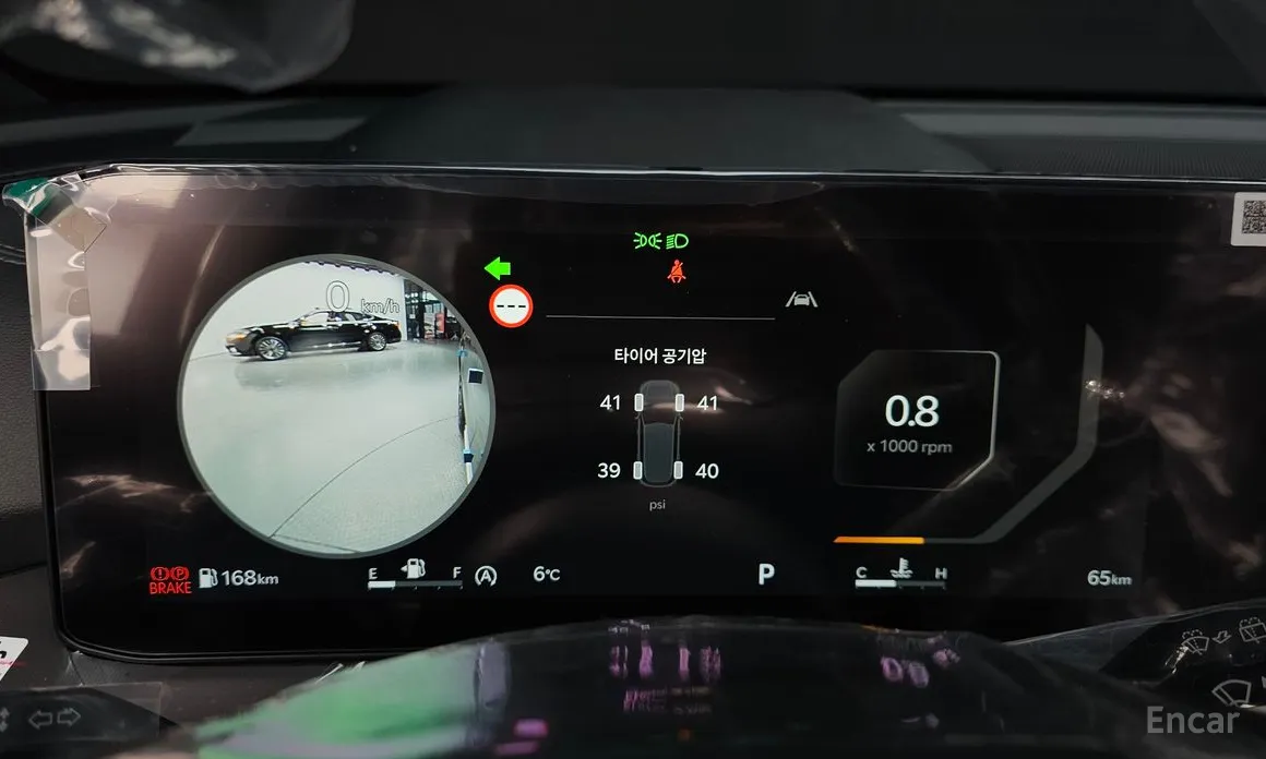 Фото 8 - Kia Sorento