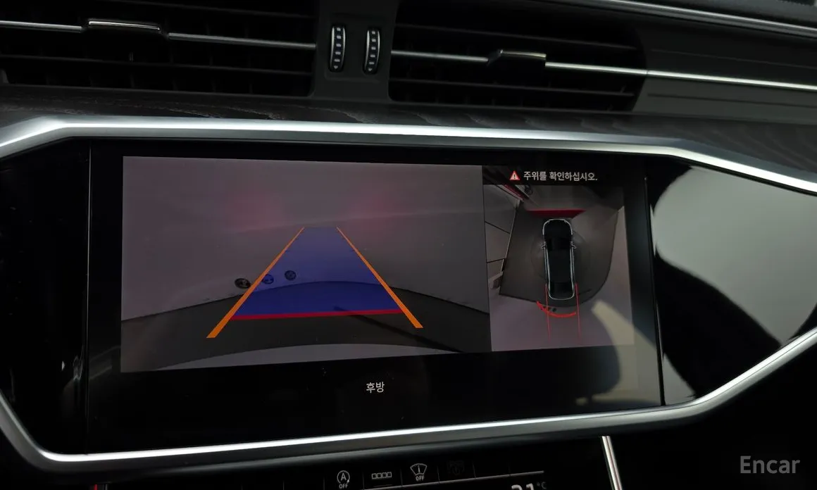 Фото 15 - Audi A6