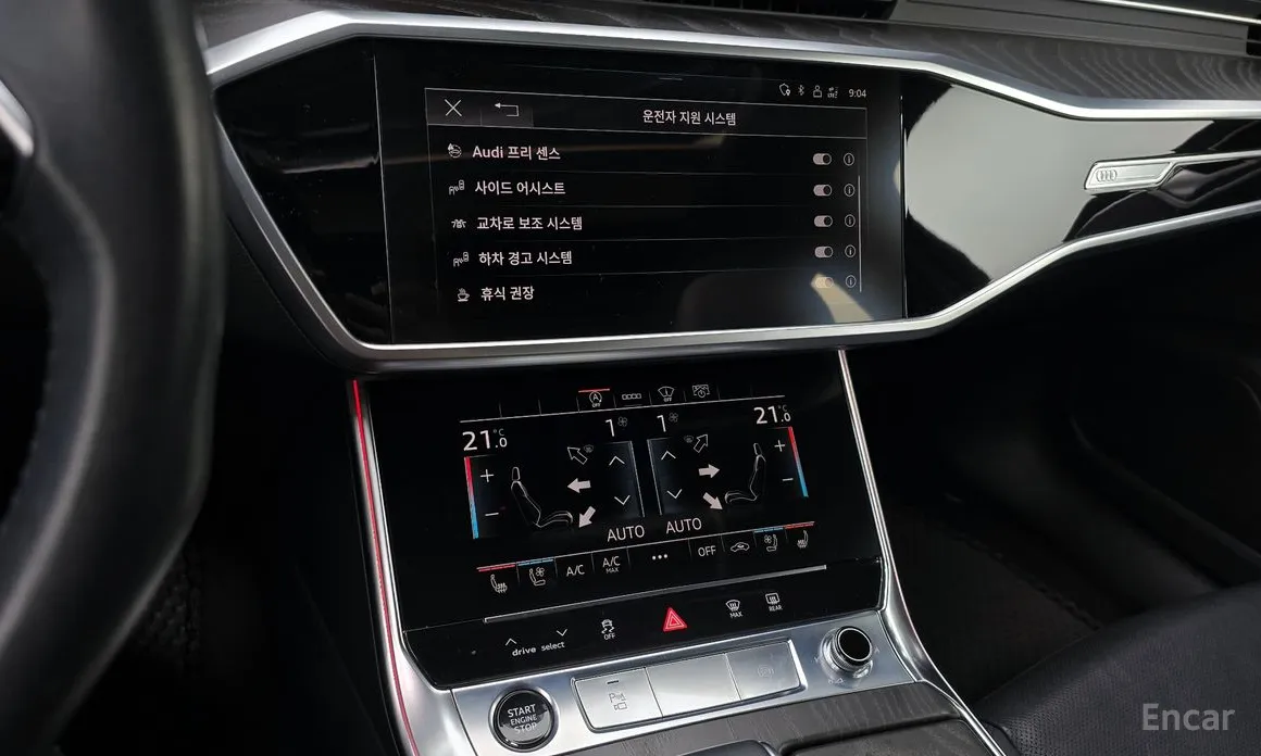 Фото 16 - Audi A6