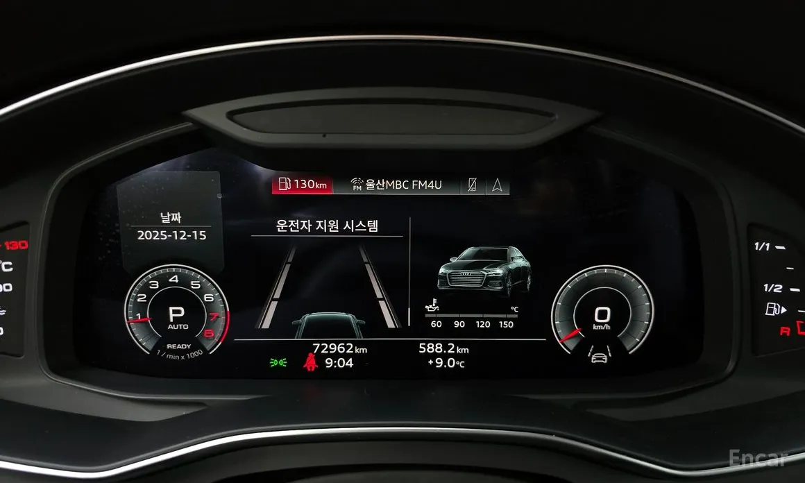 Фото 8 - Audi A6