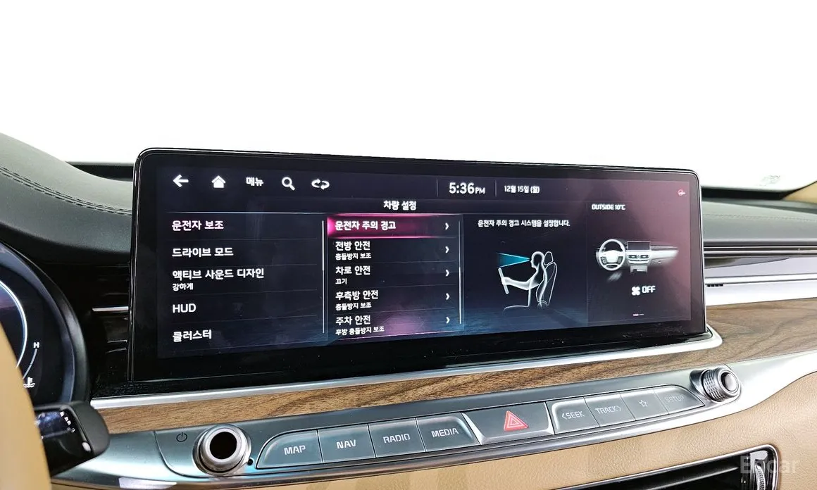 Фото 18 - Kia K9