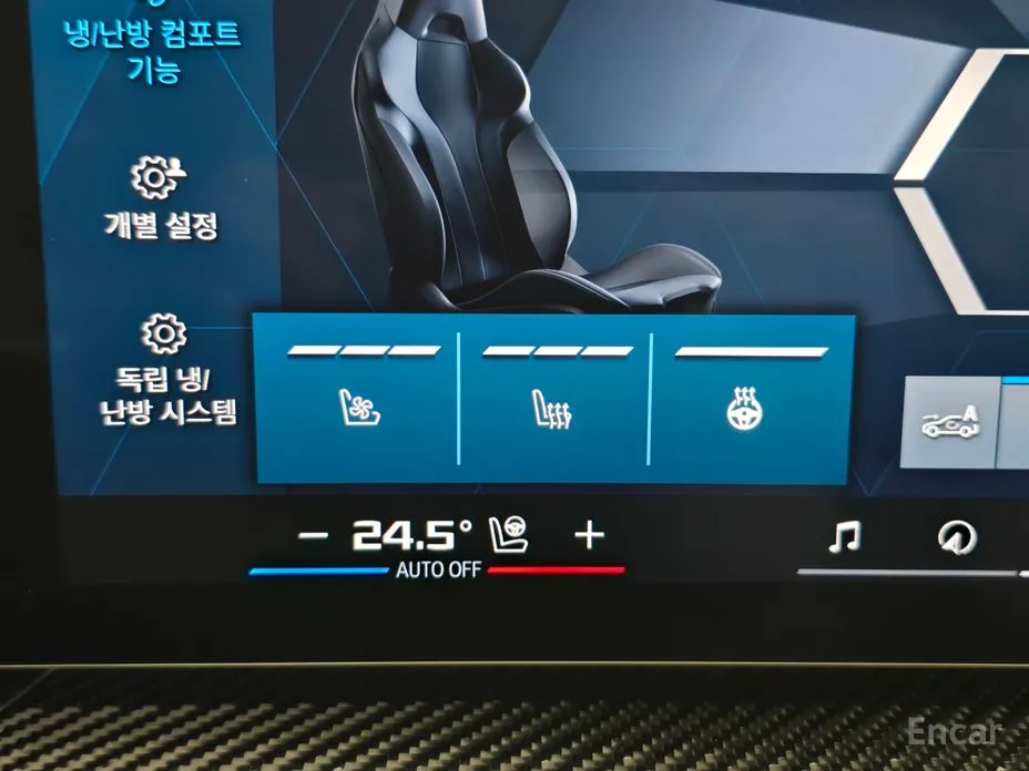 Фото 18 - BMW M3