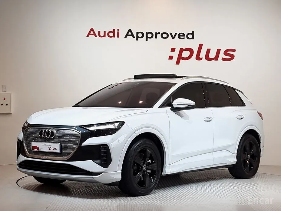 Фото 1 - Audi Q4 e-tron