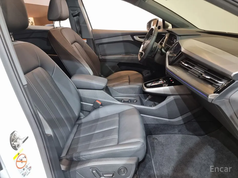 Фото 10 - Audi Q4 e-tron