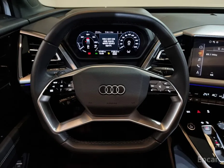 Фото 11 - Audi Q4 e-tron