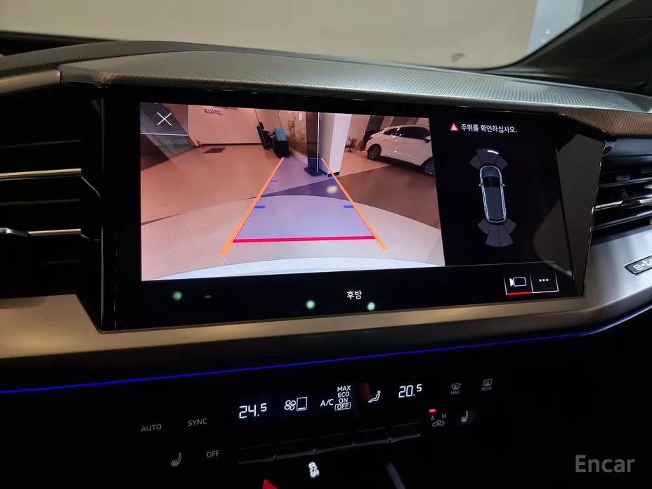 Фото 13 - Audi Q4 e-tron