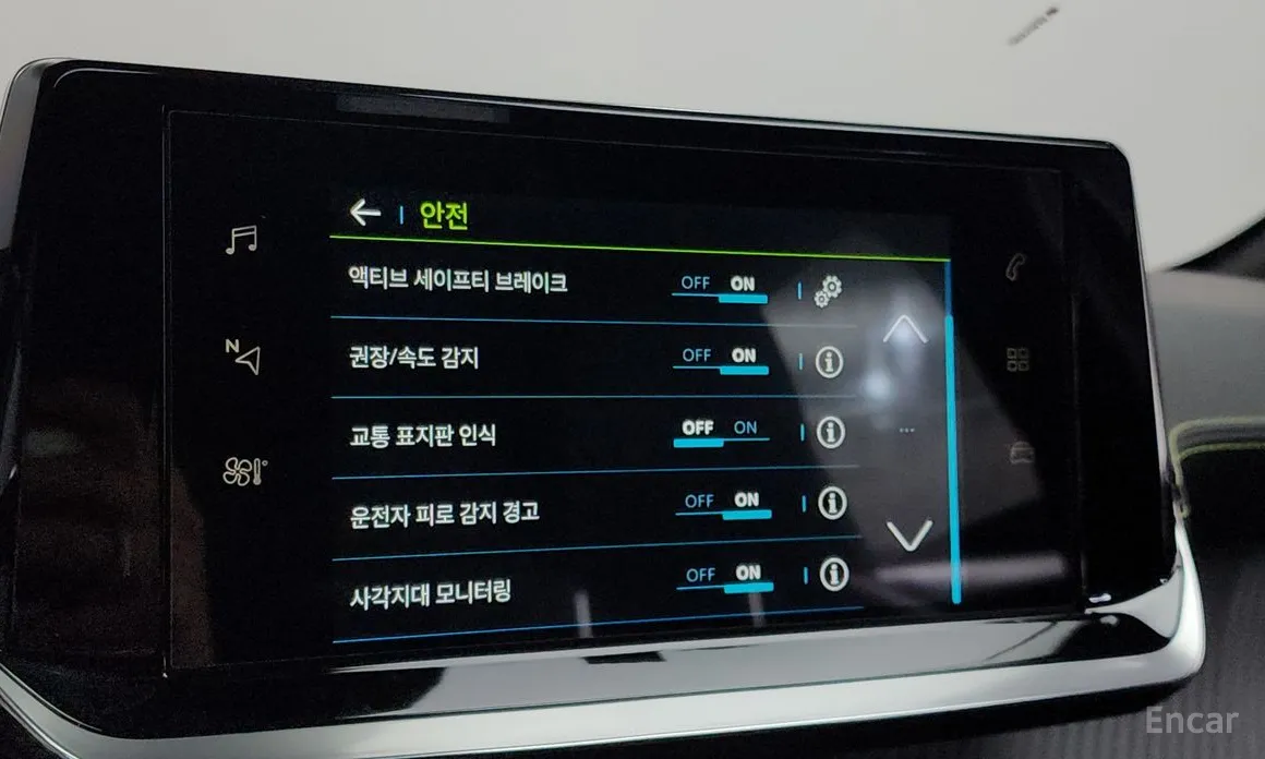 Фото 15 - Peugeot 208