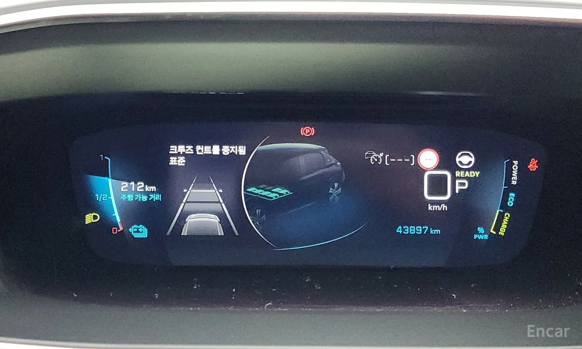 Фото 8 - Peugeot 208