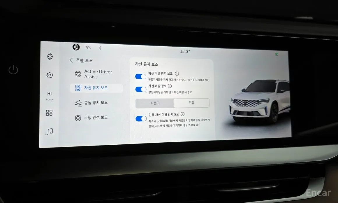 Фото 17 - Renault Grand Koleos